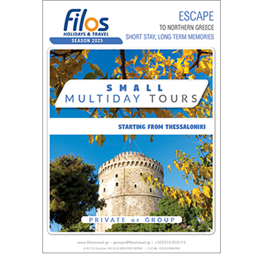 Small Multi-Day Tours